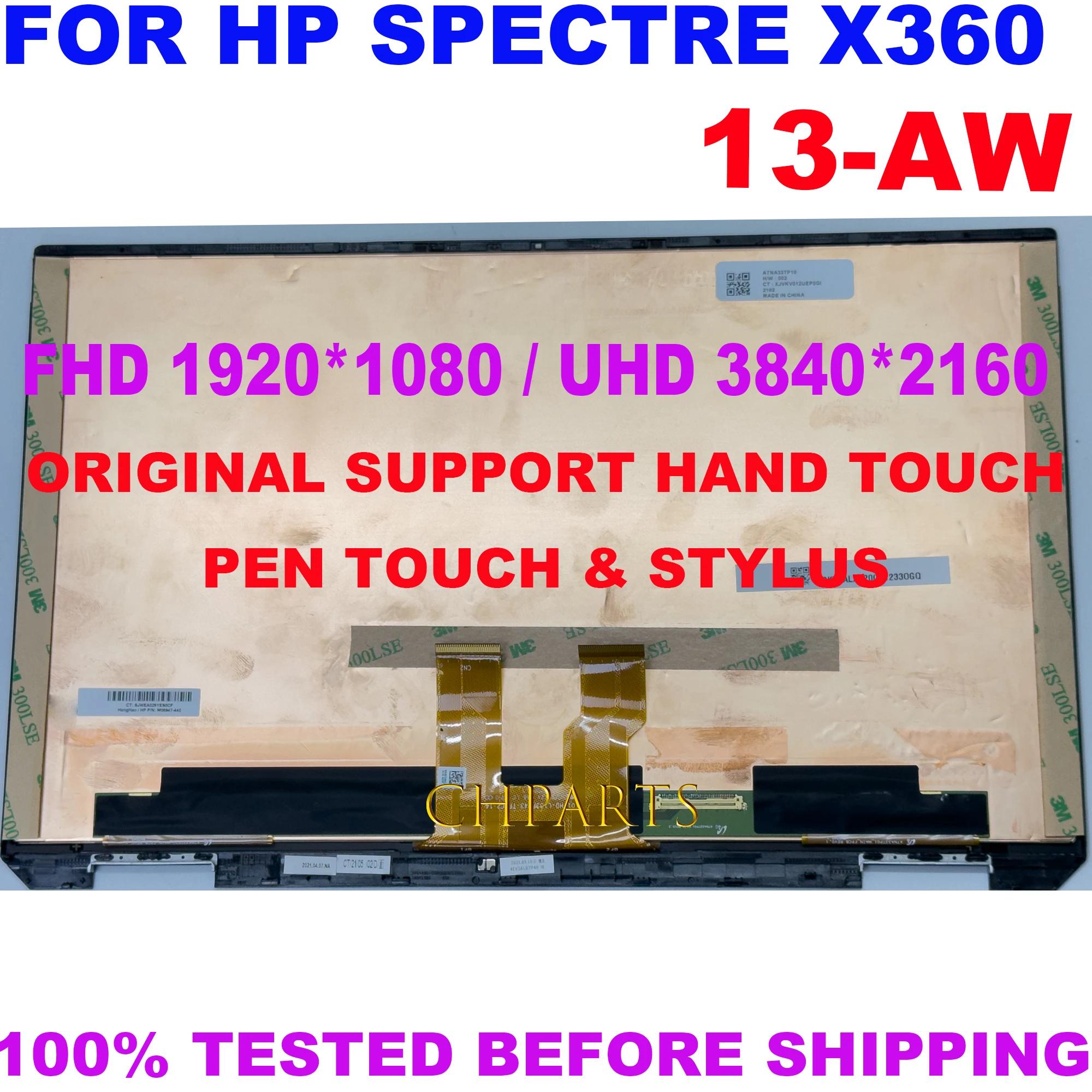 L63531-1J0 13.3\'\' UHD OLED For hp Spectre X360 13-AW Series LCD Display Touch Screen Digitizer Assembly 13 aw