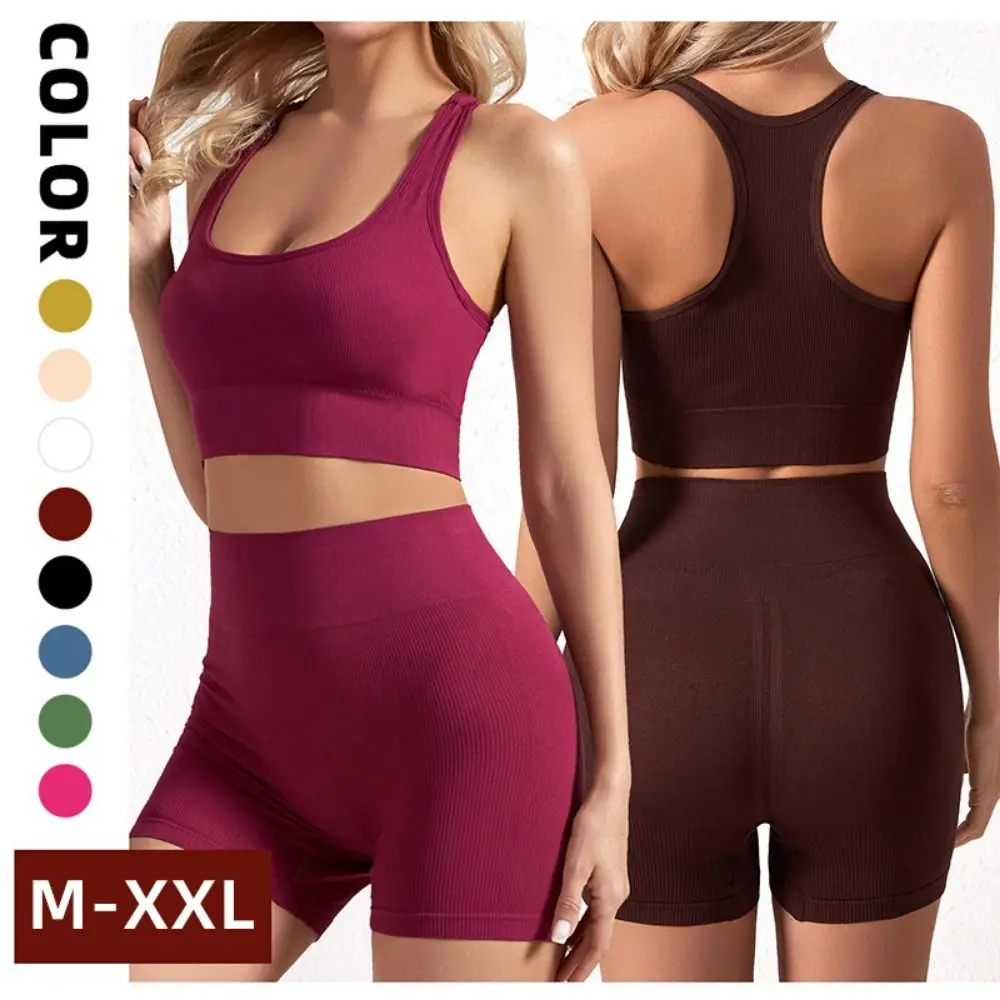 2 Pieces Casual Seamless Workout Outfits High Waist Short Sport Bra Crop Matching Active Set Leggings Ribbed Tracksuit Women