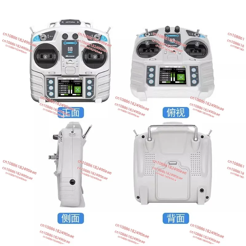 Microzone MC8B 8B-MINI 2.4G 8CH جهاز إرسال للتحكم عن بعد MC8RE V2 نظام راديو استقبال لطائرة RC طائرة سيارة ثابتة الجناح بدون طيار #2