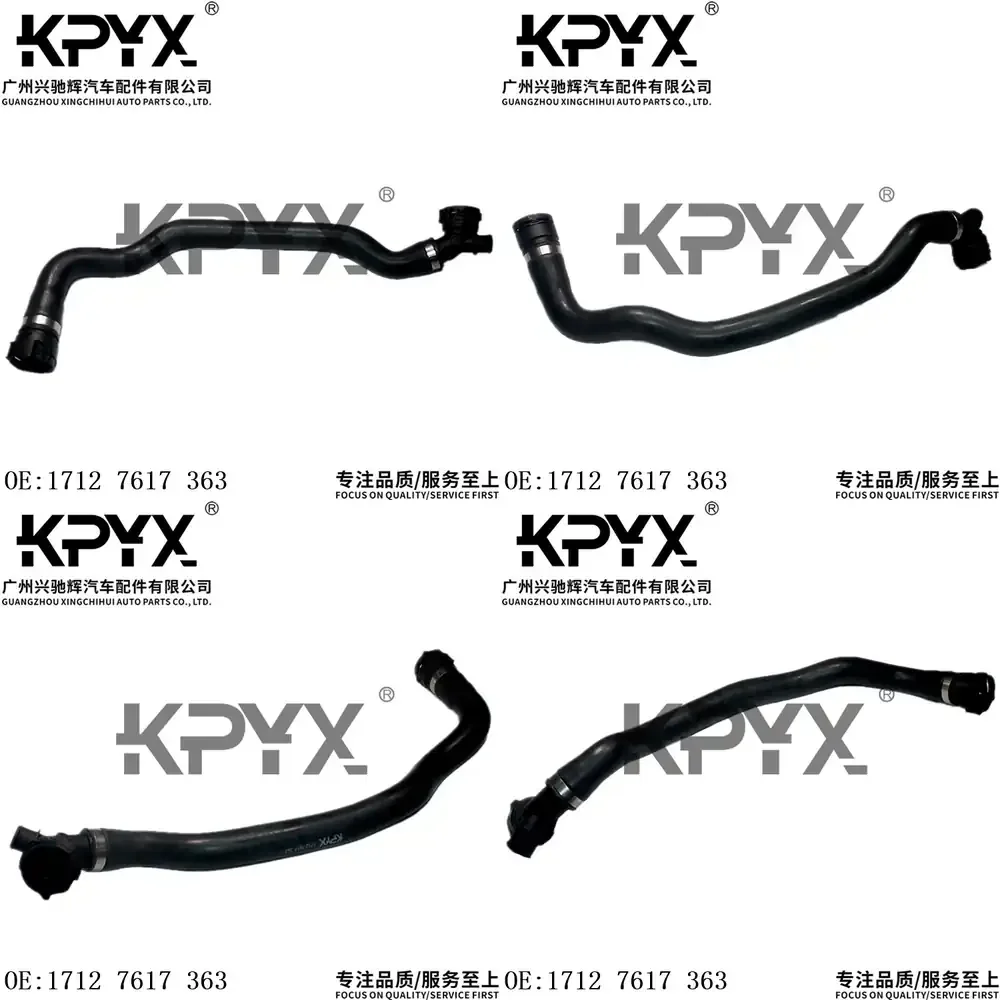 

Radiator Hose Coolant Hose for BMW F39 F45 F46 F49 F52 Car Cooling System Replacement OE 17127617363 Auto Parts Radiator