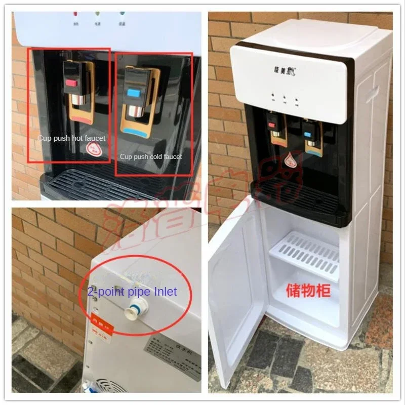 Dozownik wody, oczyszczacz wody, stacjonarna maszyna do zimnej i gorącej rurociągu, zintegrowany oczyszczacz wody z bezpośrednim ultrafiltracją