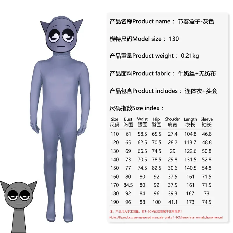 Новинка 2024 года, костюм для косплея Sprunki Incredibox, детская игровая одежда с изображением ужасов монстра, креативные комбинезоны для рождественской вечеринки, одежда