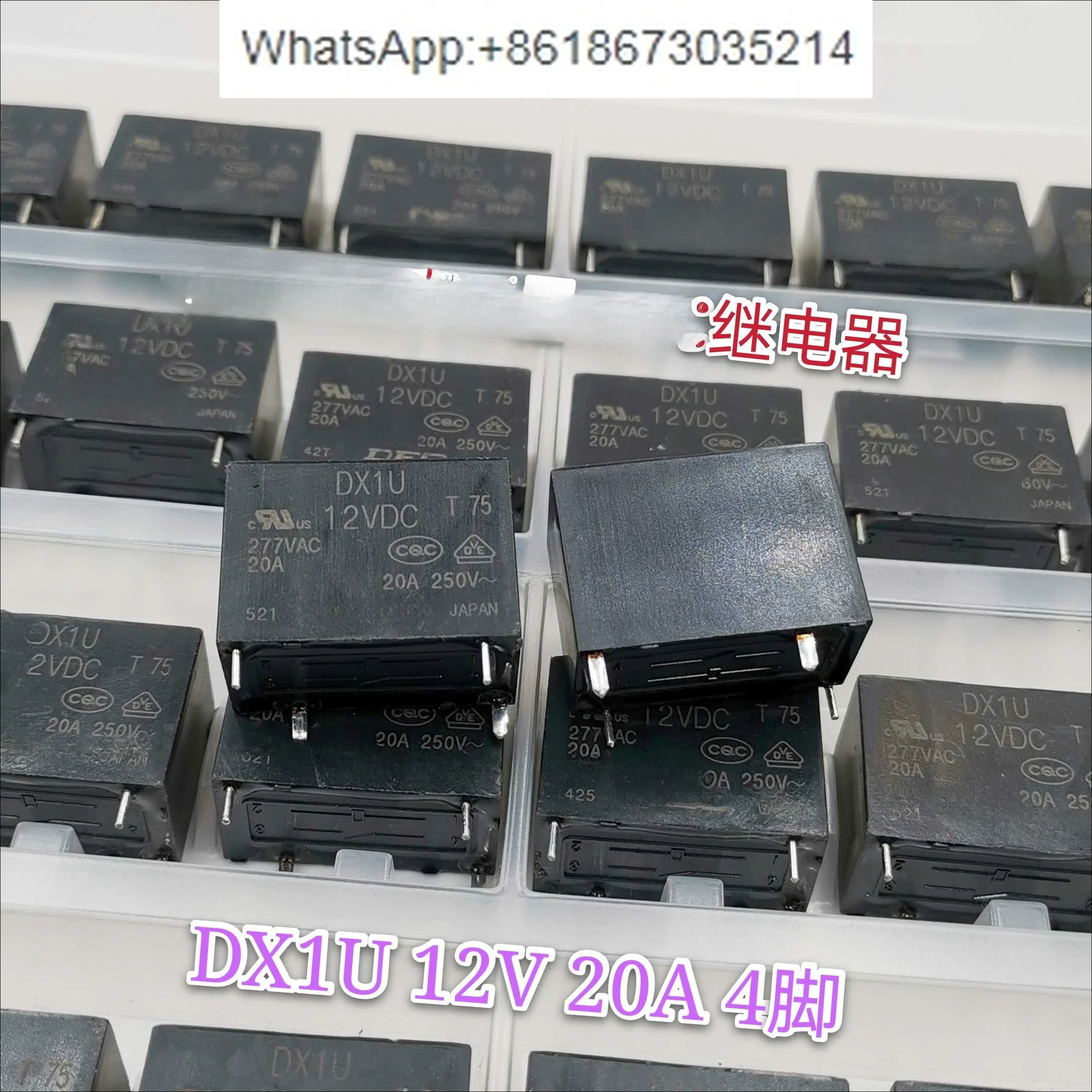 

10PCS DX1U 12VDC relay 20A 277VAC 12V 4 pins
