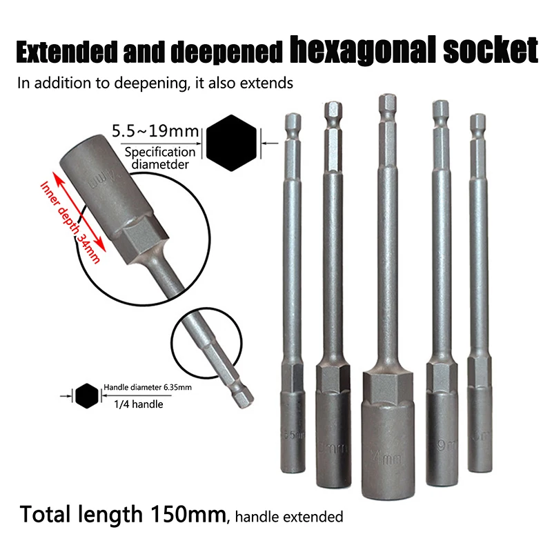 1Pc 5.5-19mm Lengthen Electric Drill Socket Head Bolt Nut Driver Bit Impact Drill Bits Adapter Socket Wrench Extension Bar 150mm