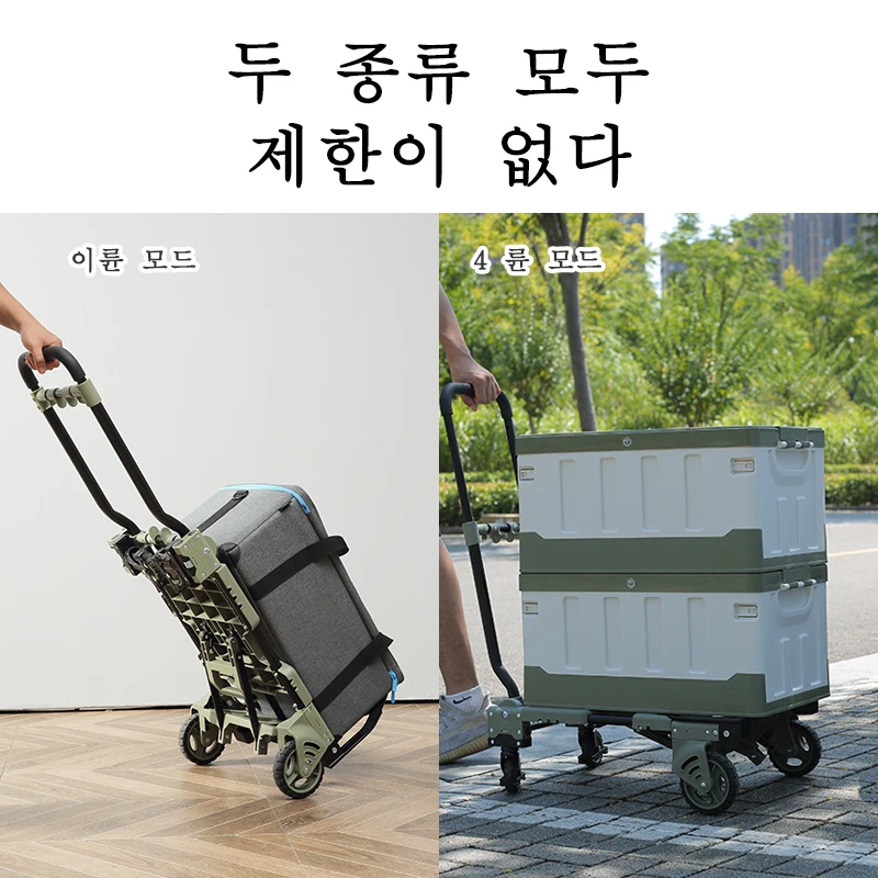 Thumbnail 4 - #28 Trending Garden Cart Wagons Right Now