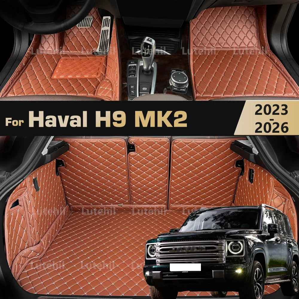 

Для Haval H9 MK2 5/7 мест 2023 2024 2025 2026 3D автомобильные коврики в багажник коврики для ног авто грузовой подкладки аксессуары для интерьера