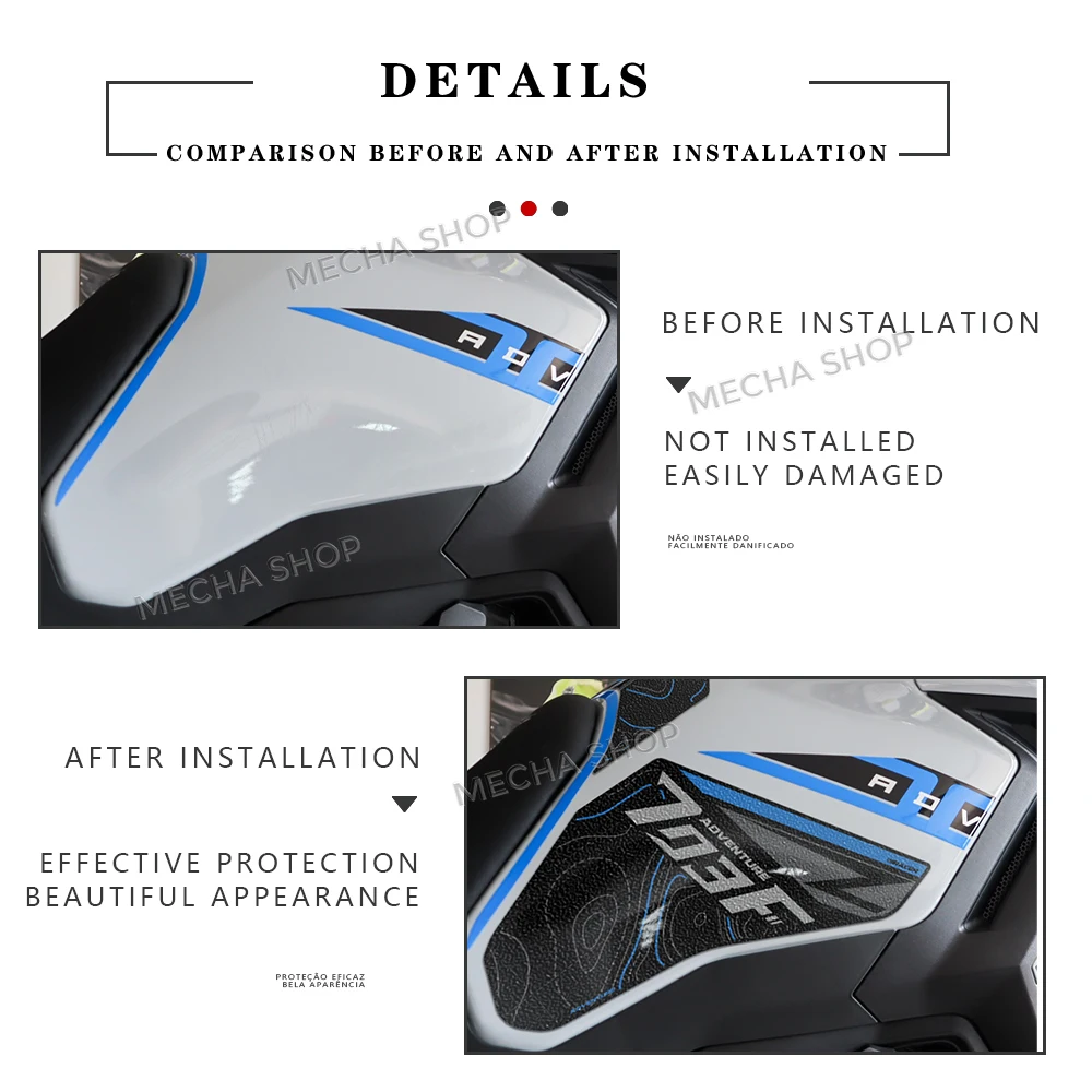 Защитная наклейка для мотоцикла Zontes 703F 2025, противоскользящая накладка на бак, боковая тяговая наклейка на бак