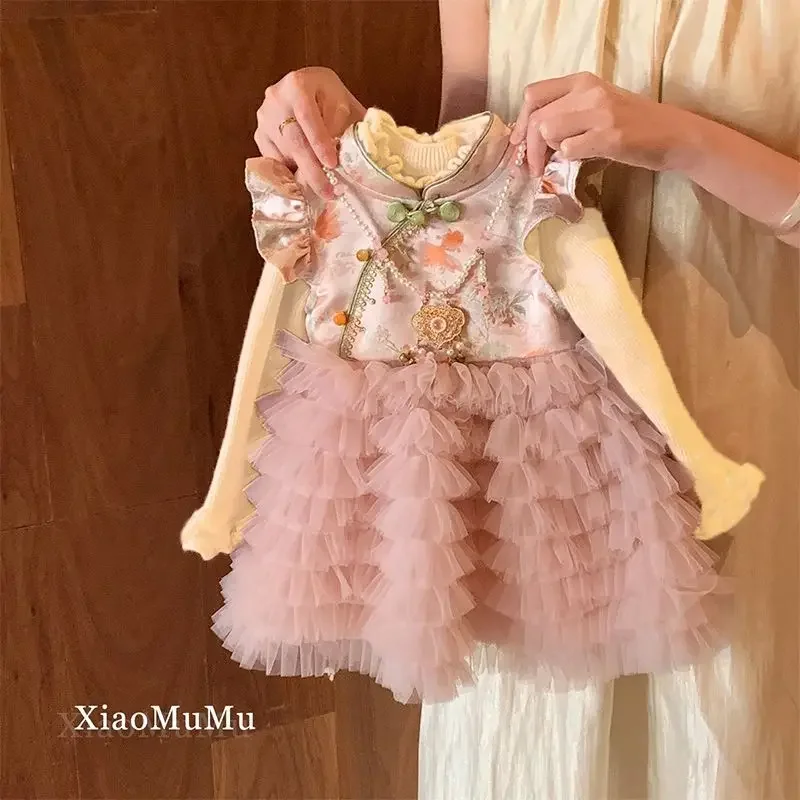 

Girls' Sweater Autumn And Winter 2026 New Children's Knitted Sweater Cardigan with Velvet Plaid Pants Two Piece Set Kids Outfits