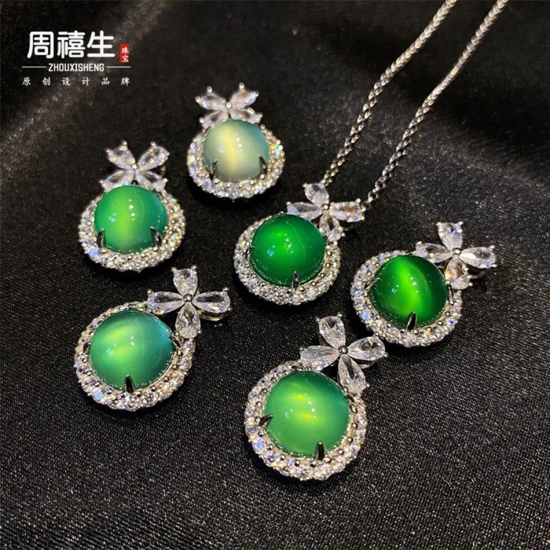 Natural chalcedony women, necklace , lucky bag jade inlaid with green agate pendant