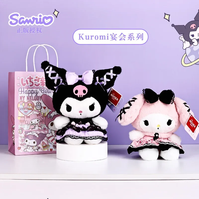 

Мультяшная Мелодия дневная Подлинная Sanrio Банкетная серия Kuromi игрушка Мелодия плюшевые игрушки кукла в подарок на день рождения для девочек