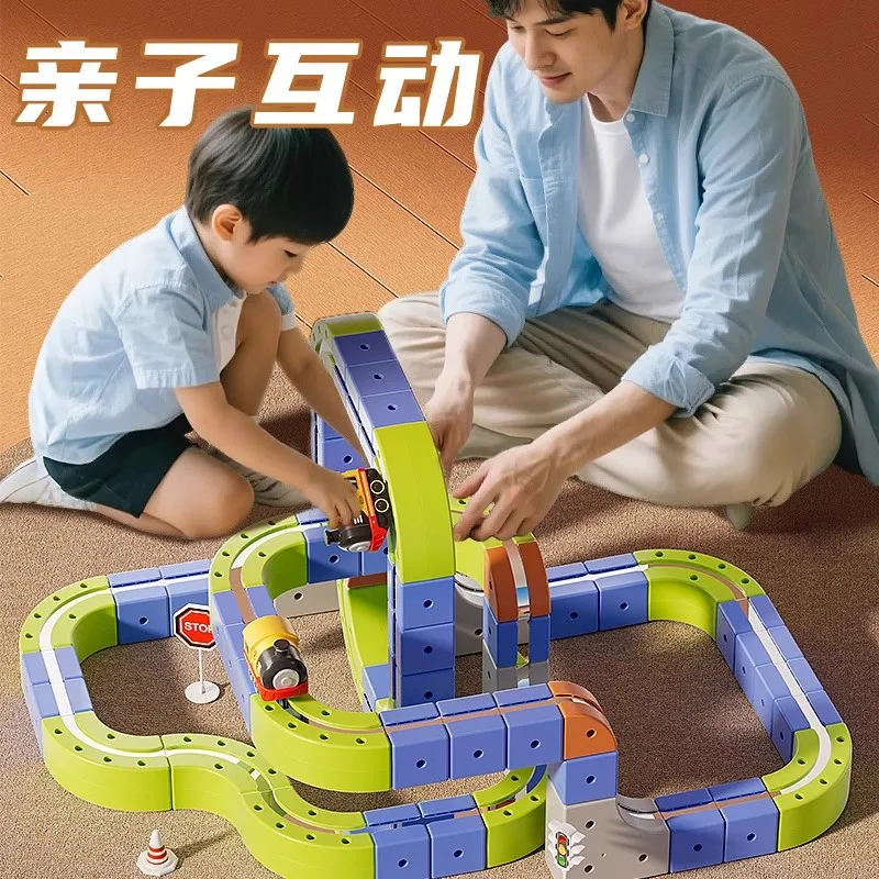 Electric magnetic train children's educational assembly building blocks toy magnetic rail car boy birthday gift
