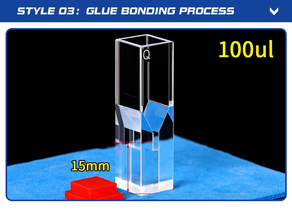 JGS1 Quarz-Mikrovolumen-Fluoreszenzküvette 50-680 µl Vierseitige Lichtdurchlässigkeit Labor-Spektroskopieküvette – Detail 7