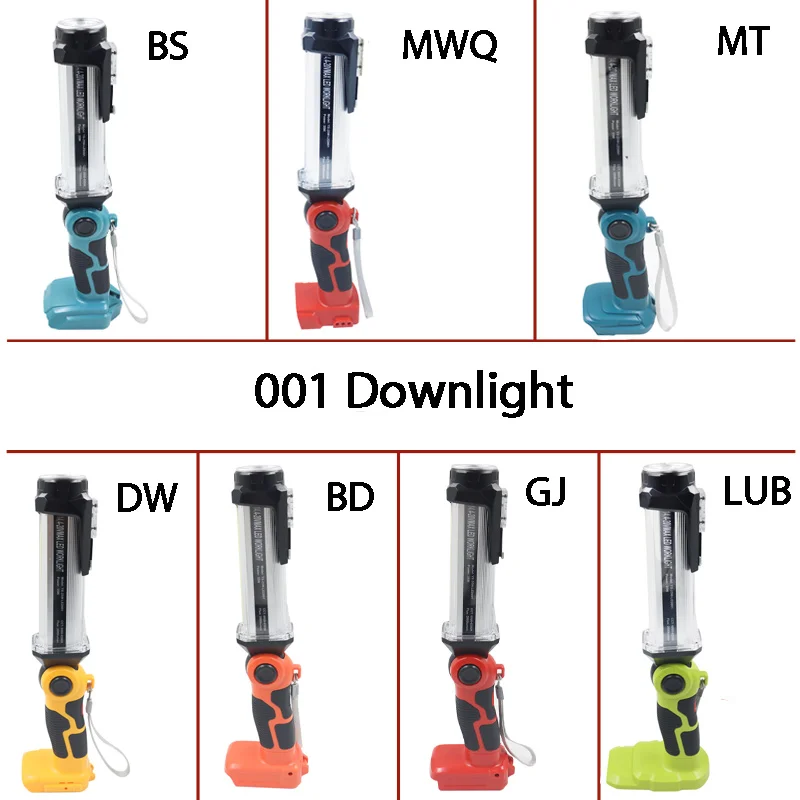 35W Cordless Work Light With Hook For Makita/Bosch/Dewalt/Milwaukee/Ryobi 18V Li-ion Battery Flashlight Emergency Light With USB