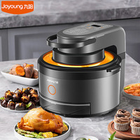 Joyoung Air Fryer Electric Oven Multifunction Deep Fryer 5L For Home Use Healthy Oil-less Frying Steaming Dual-use KL50-SF1