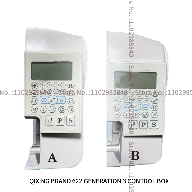 New QIXING Brand 622 Generation 3 Control Box Computer Lockstitch Industrial Sewing Machine Spare Parts Servo Control System