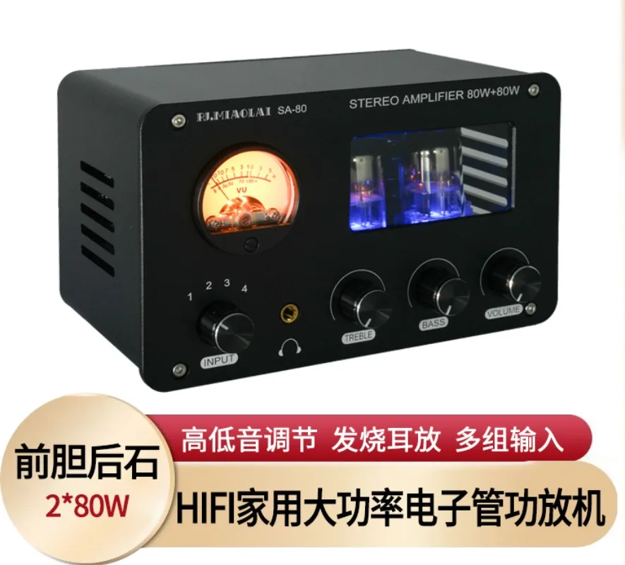 

Gallbladder Tube Amplifier High Power HiFi Tube Fever Amplifier High and Low Bass Adjustment High Fidelity