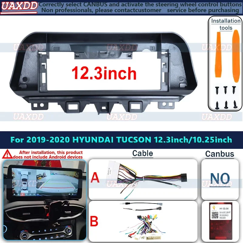 12.3 Inch Car Frame Fascia Adapter For Hyundai TUSON Tucson 2019-2020 Android Radio Dash Fitting Panel Kit cable video harness