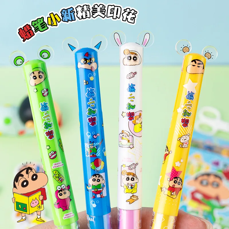 Shinchan Pressing Ear Gel Pen Black Red 2 In 1 Originality Cute Quick-Drying St 0.5 Genuine Cartoon Animation Student Stationery