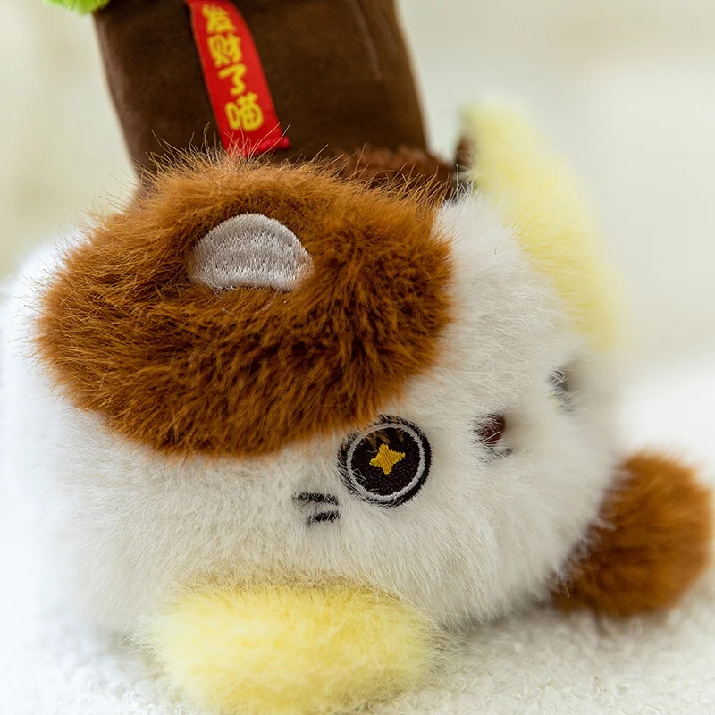 Schattige pluche planten katvormige potplant pluche pop zonnebloem cactus taro rijk geld boom speelgoed tafel decor geschenken kantoor meisje