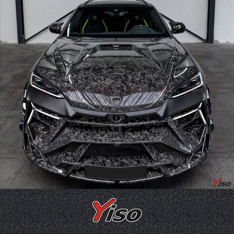 Suitable for Urus SE modified MSY model front and rear Urus SE Dry carbon fiber Urus SE bumper kit
