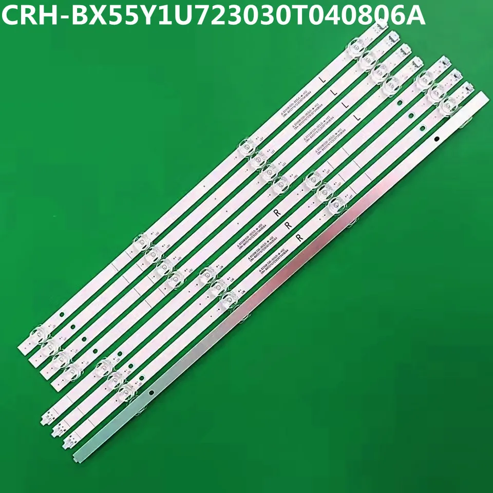 

Светодиодная лента подсветки для 55r6000gm CRH-BX55Y1U723030T040806A-REV1.0 JL.D55081330-003ES-M_V02 HZ55A68E HZ55A65E HD550Y1U51