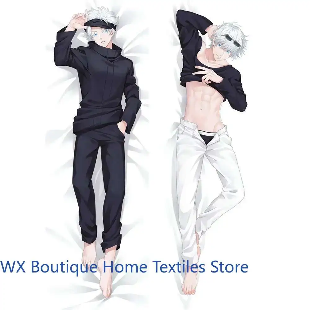 Gojo Satoru Jujutsu Kaisen Dakimakura أنيمي تأثيري هينغ الجسم كول مخصص مزدوجة الجانب طباعة كيس وسادة