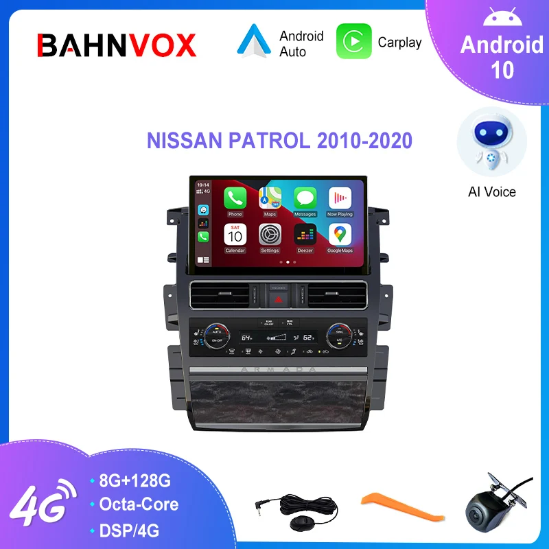 

13.3''+ 8'' Android 10.0 Car Radio for Nissan Patrol 2010-2020 Stereo GPS Navigation Head Unit Carplay 4G+WIFI Multimedia Player