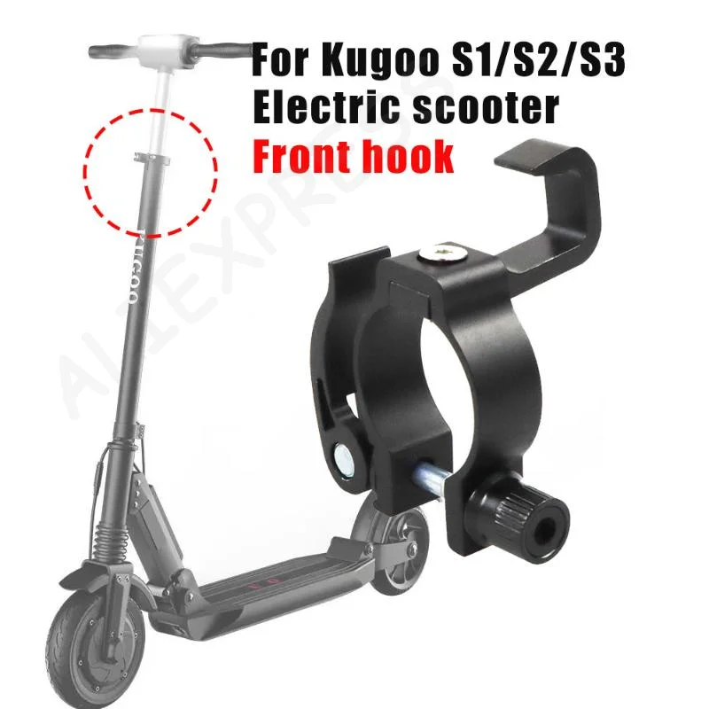 [G]Shopping Bag Metal Hook Electric Scooter Latch Hook Complete Set Of For General Accessories Shopping Bag Metal Hook