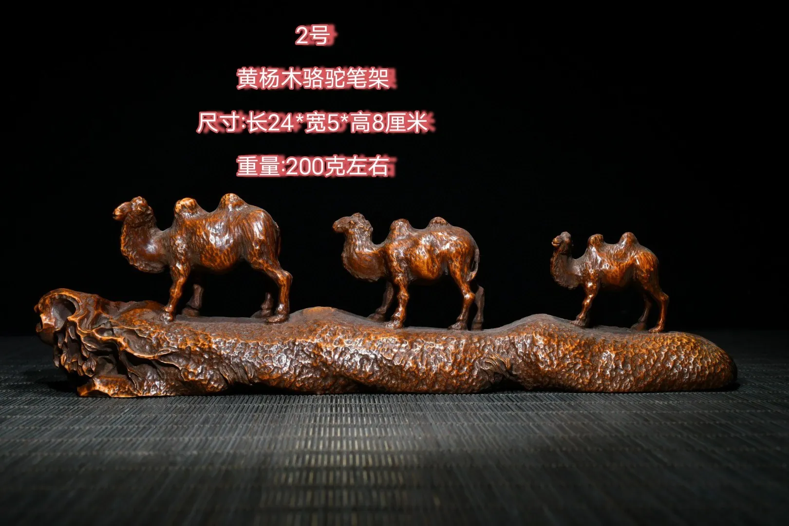 Boxwood Calligraphy Brush Rest and Hanging Stand Carved Wooden Study Accessories for Writing Desk Display Decor