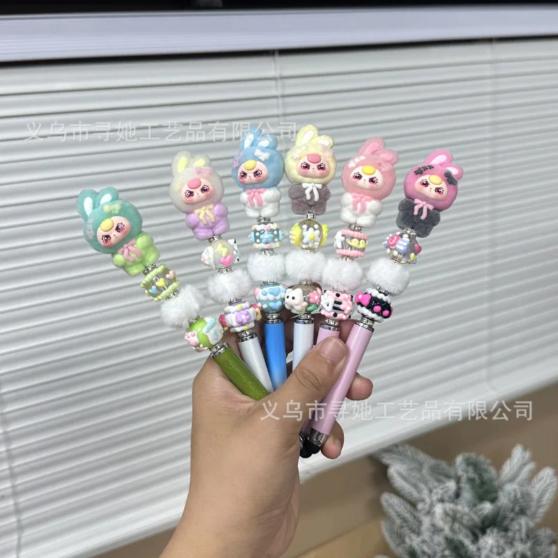 

New model baby three-year-old touchscreen pen, cream bead rotating bead pen, cartoon cute ballpoint pen, neutral pen, student, g