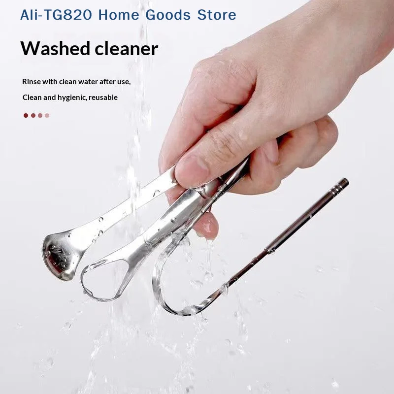 [TG820]Stainless Steel Tongue Scraper Set Reusable Metal Tongue Cleaner For Oral Hygiene, Fresh Breath Tongue Scraper For Adults