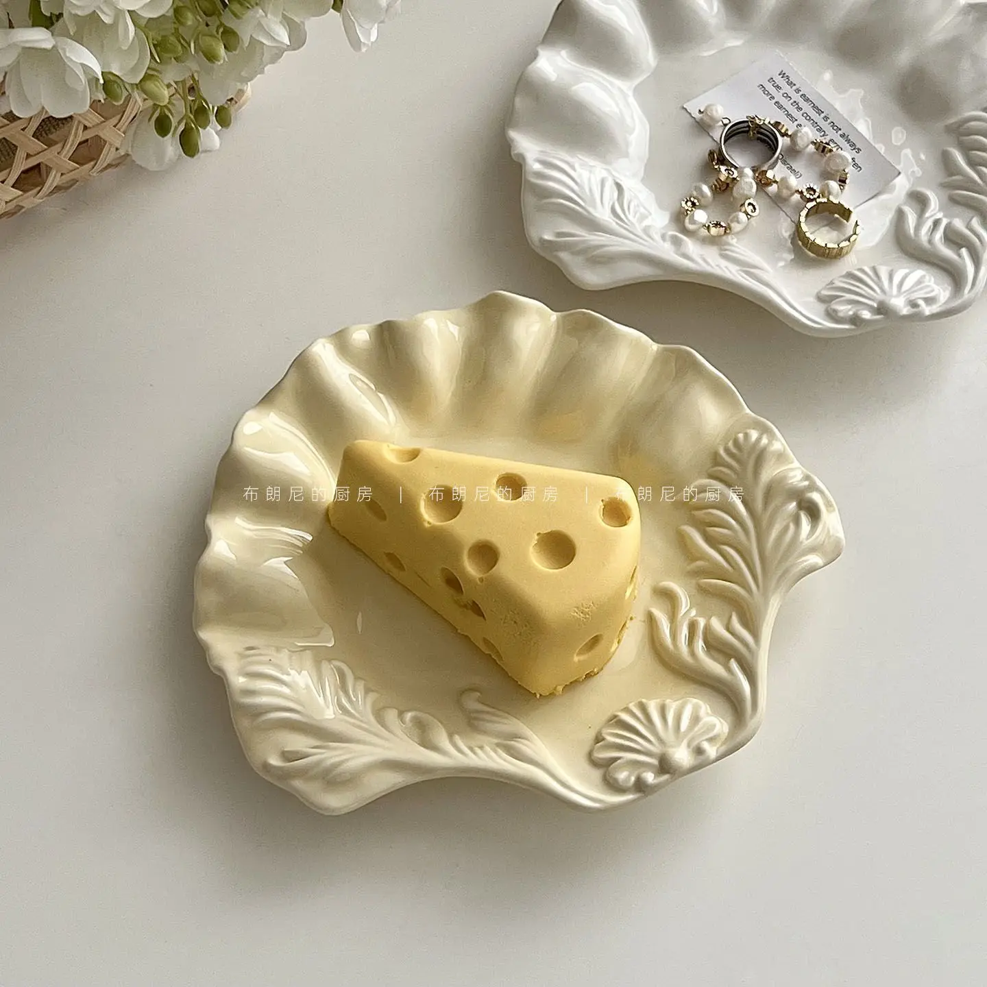 Vintage French Shell Plate Ceramic Dining Plate Premium Jewelry Storage Plate Home Dessert Plate