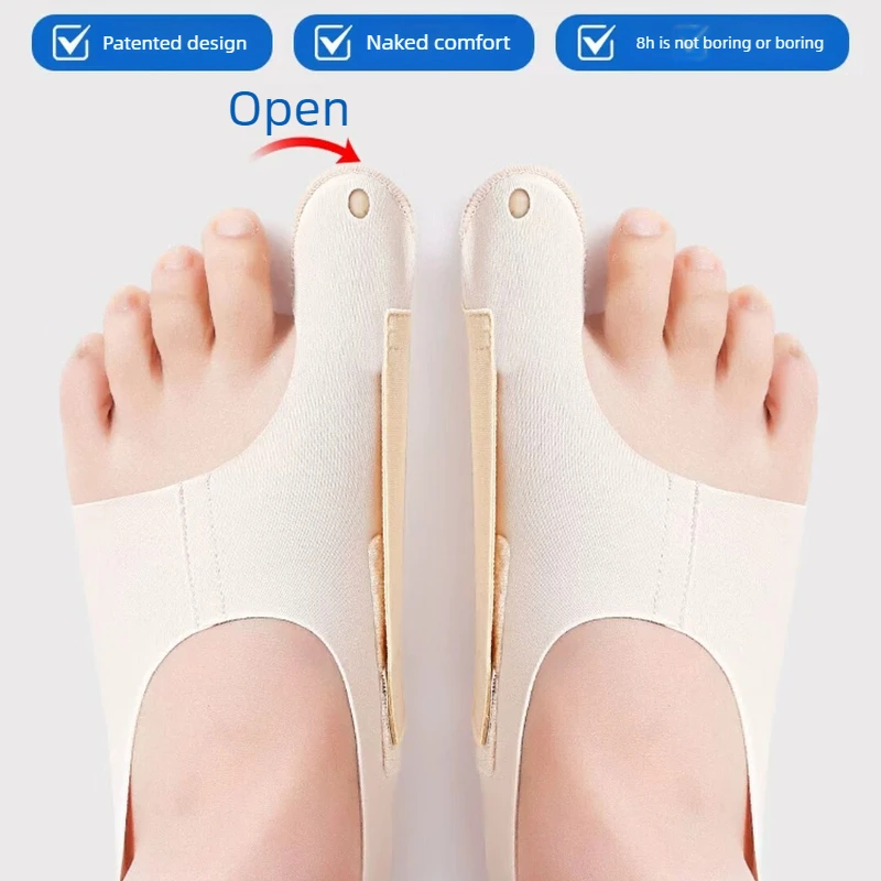 Adjustable Bunion Toe Separator Brace Soft Breathable Adult Big Toe Alignment Support Foot Spacer for Daily Wear 발가락 교정기