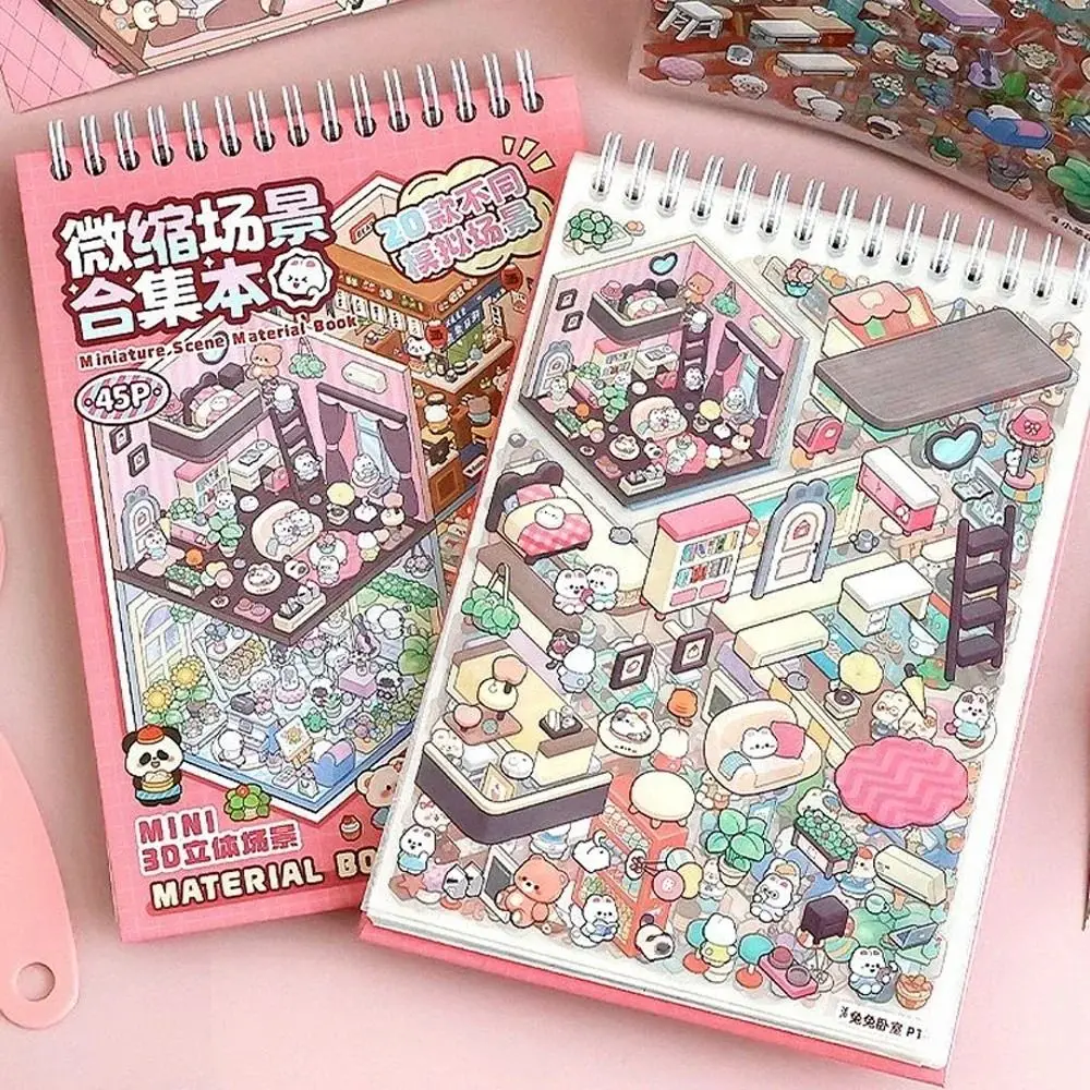 

20в1 пейзажная наклейка книга DIY мультфильм домик сцена декоративные наклейки Бесплатная комбинация милый миниатюрный набор скрапбукинга