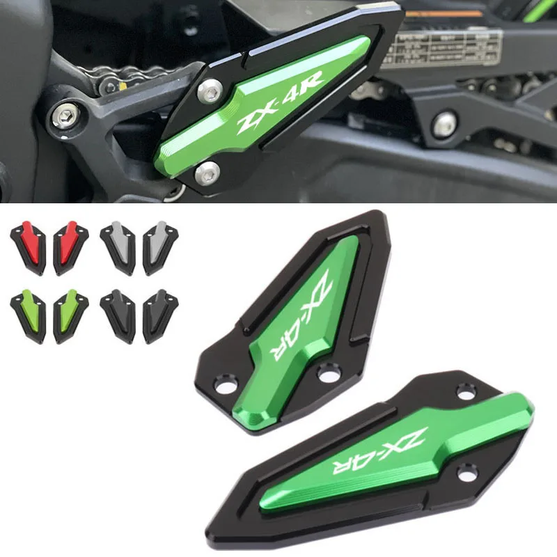 

Подставка для ног мотоцикла, защита пятки, подставка для ног, защита для ног, подходит для ZX-4R ZX-4RR ZX-25R ZX4R ZX4RR ZX25R