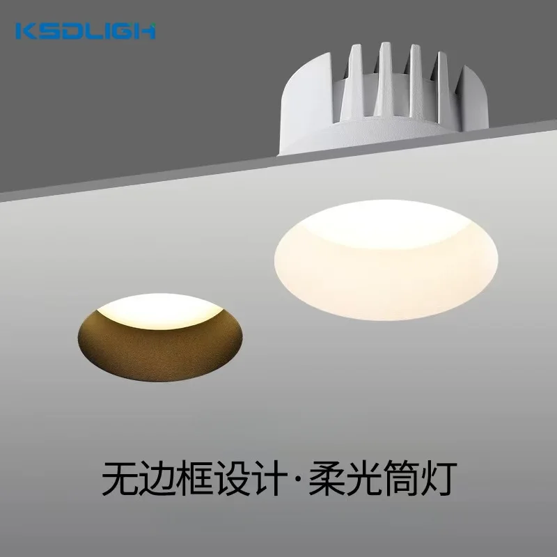 

Светодиодный встраиваемый точечный светильник с регулировкой яркости, безрамочный, для гостиной, 7,5 см, 9,5 см, минималистичный светильник для спальни