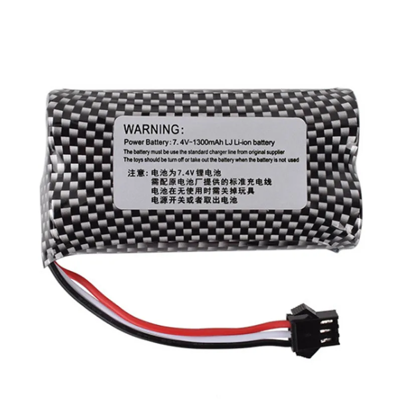 1300mAh 7.4V SM-3P Plug Battery For RC Drone Electric 66*38*18mm