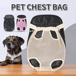 1PC Adjustable Pet Cat Chest Backpack For Outdoor Carrying Mesh Ventilation For Hiking Camping Trips Sling Bag In Small