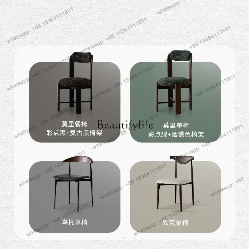 12Nordic solid wood dining table rectangular retro black designer small apartment wabi sand wind dining table