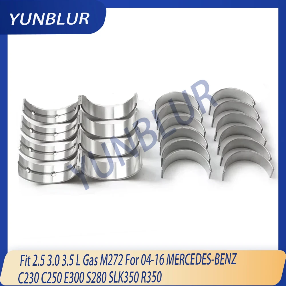 

STD M272 Crankshaft Main & Con-rod Bearing Set Fit 2.5 3.0 3.5 L For 04-16 MERCEDES-BENZ C230 C250 E300 S280 SLK350 2720300160