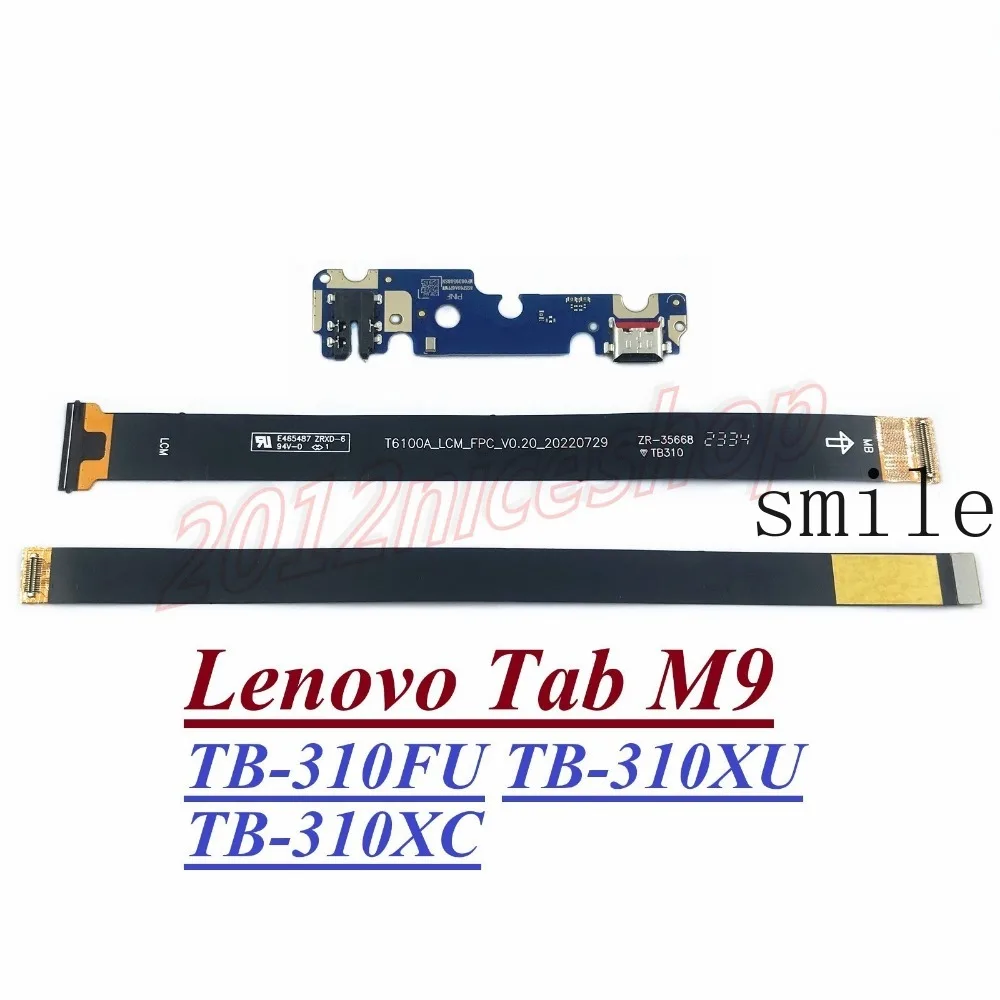 

Кабель OEM для зарядки, платы LCD и материнской платы для Lenovo Tab M9 TB-310 FU XU XC