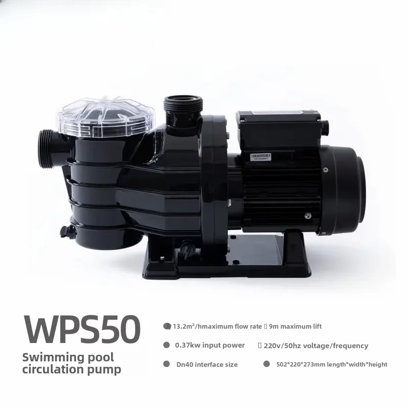 Factory Supplies Swimming Pool Pumps & Water Circulation Pump High Pressure & Efficiency 0.37KW AC 220V
