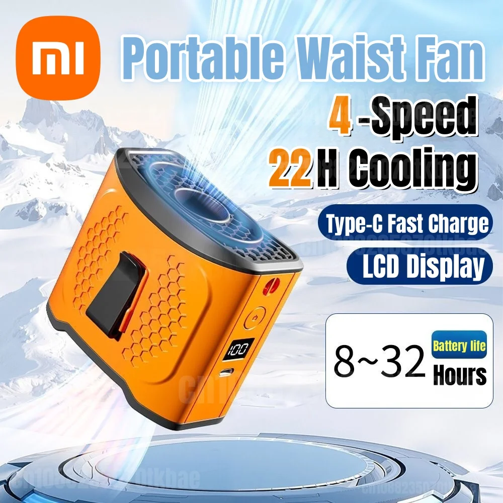 Портативный поясной вентилятор Xiaomi с аккумулятором емкостью 10000 мАч и зарядкой для мобильных устройств, вентилятор Hands Free для шеи/настольного 4-скоростного охлаждающего ЖК-дисплея с 22 часами