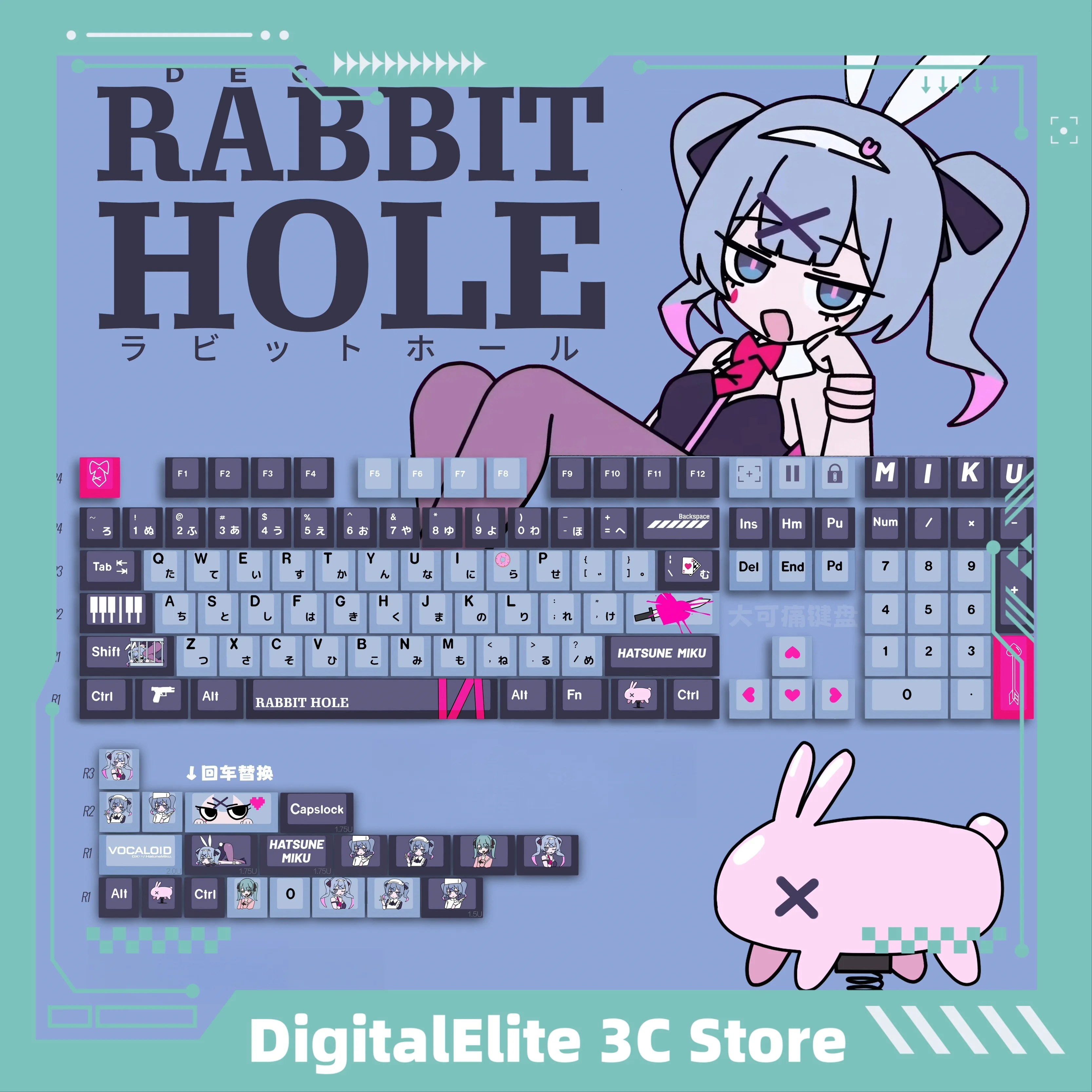 miku rabbit theme keycap teclado mecanico periferico game keycap perfil cereja pbt hot sublimation novo 120 chaves 01