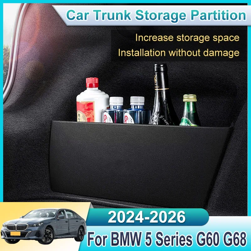 For BMW 5 Series G60 G68 2024-2026 Car Upgrade Trunk Storage Partition Multifunction Storage Box Auto Interior Accessories
