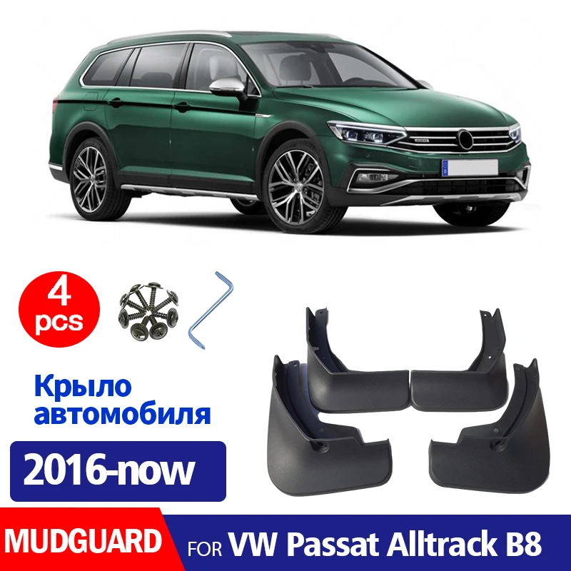 2016-2022 FOR Volkswagen VW Passat Alltrack B8 Mudguard Fender Mud Flaps Guards Splash Mudflaps Car Accessories Front Rear 4pcs