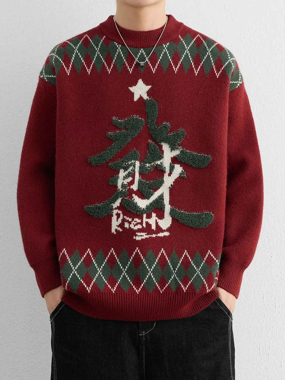 

Мужской вязаный свитер Cisas Sle Thiened с круглым вырезом, повседневный, зимний, базовый, из вельвета, плюшевый, новогодний, красный