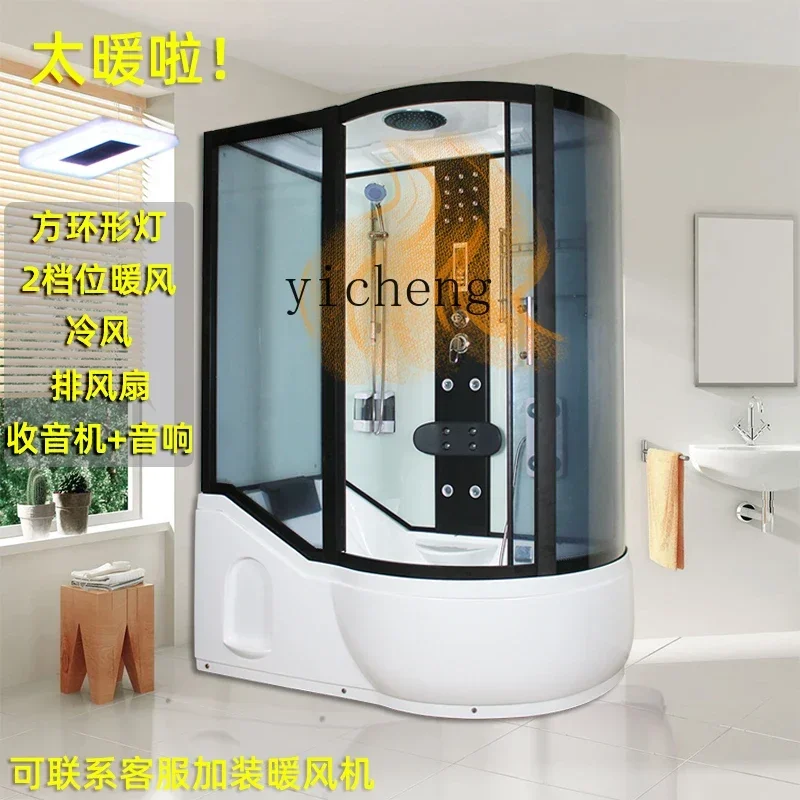 1  integral shower room with surfing bath integrated family bathroom sauna bath with bathtub dry and wet separation