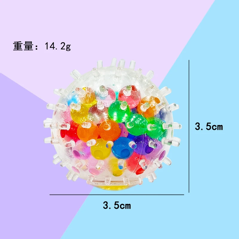 TPR Stachelige Perlen Stressball Quetschspielzeug, Bunter Wasserperlen Fidget Sensorikball Anti-Stress Quetschball für Kinder Erwachsene Stressabbau – Detail 2