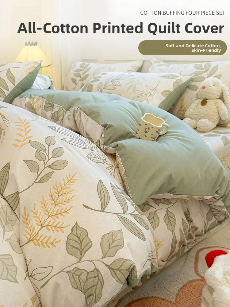 

Пододеяльник из чистого хлопка класса А, 50x200 см, для одного человека, полностью хлопковый, 200x230 см, постельное белье Tee-Pi...